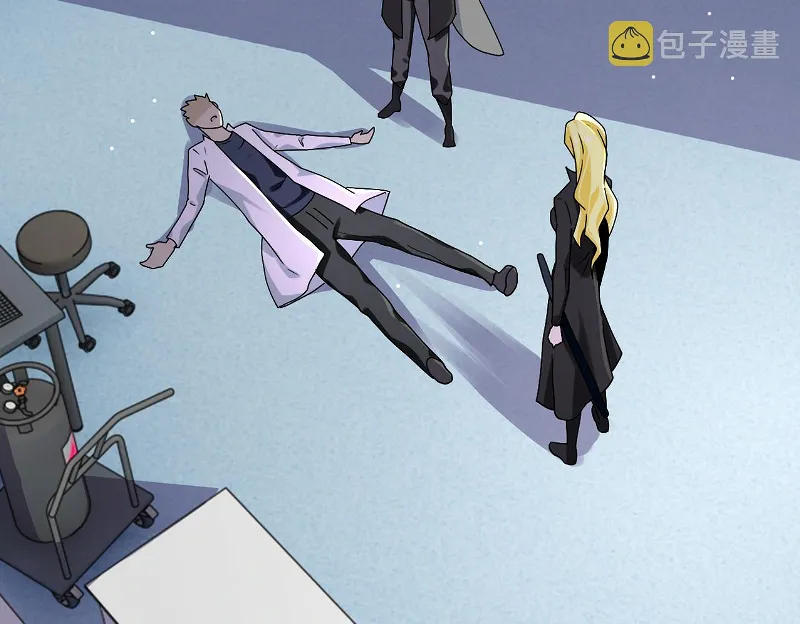 Page 14 of Chapter 257