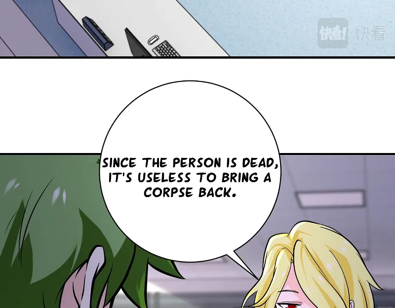 Page 15 of Chapter 257