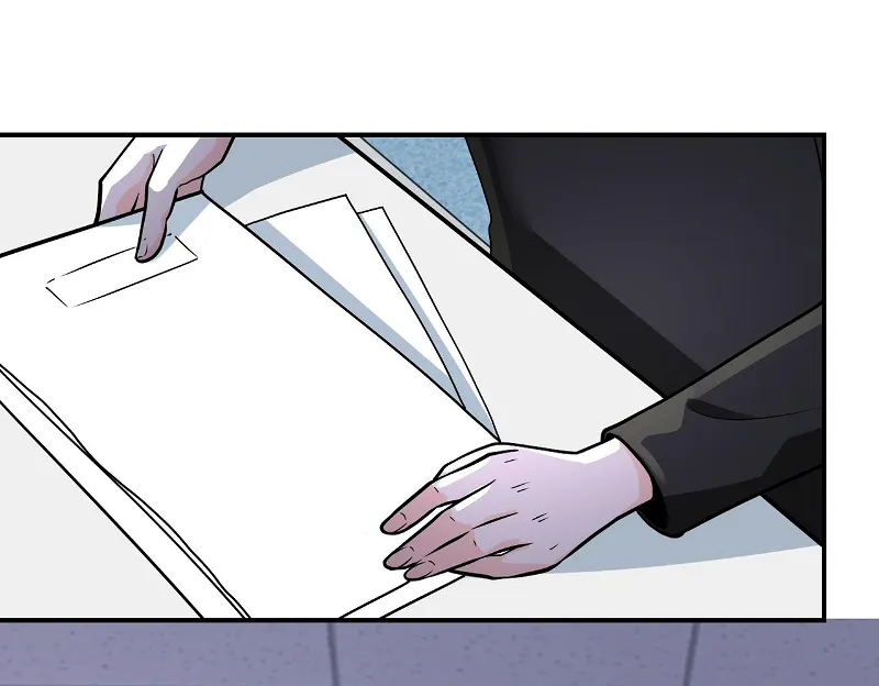 Page 17 of Chapter 257