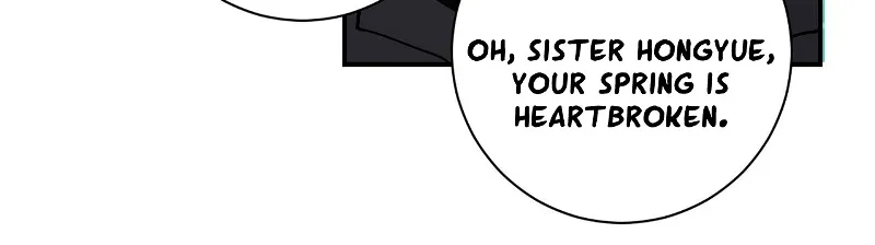 Page 24 of Chapter 257