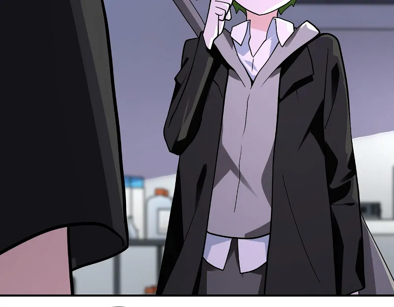 Page 32 of Chapter 257