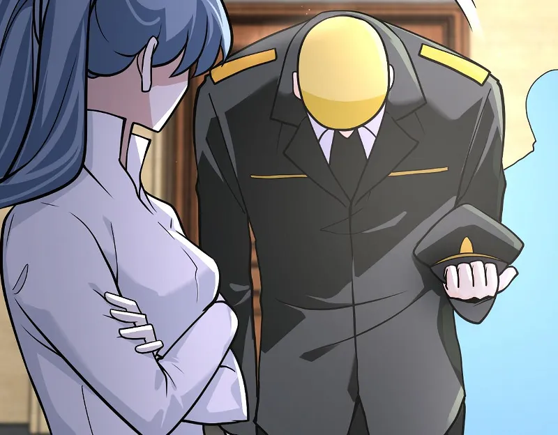 Page 17 of Chapter 258