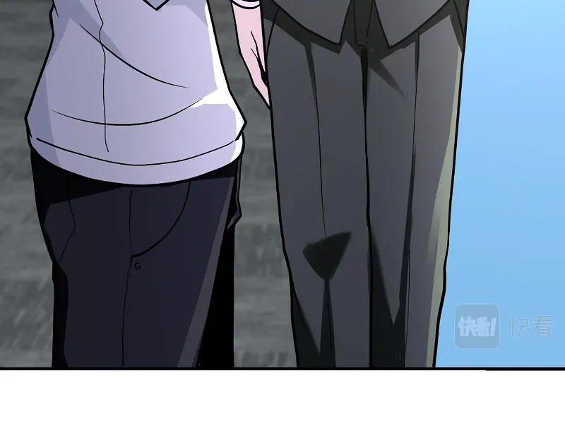 Page 18 of Chapter 258