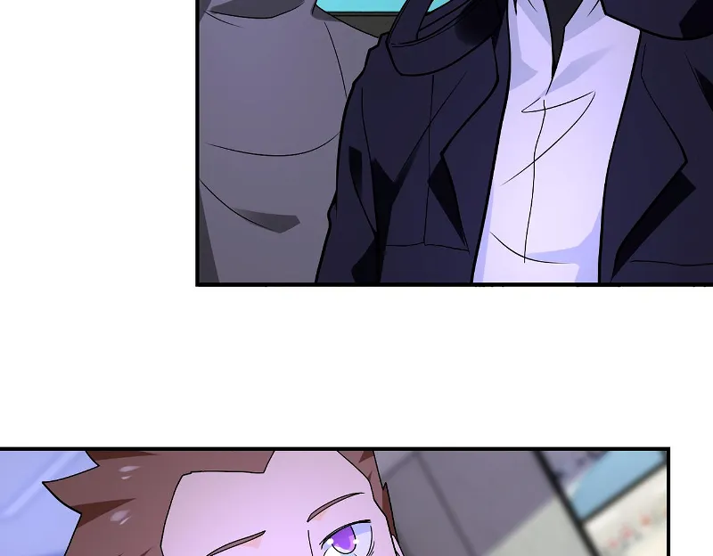 Page 23 of Chapter 258