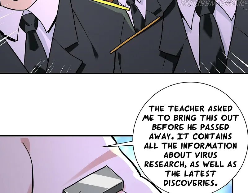 Page 3 of Chapter 258.5