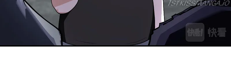 Page 6 of Chapter 258.5