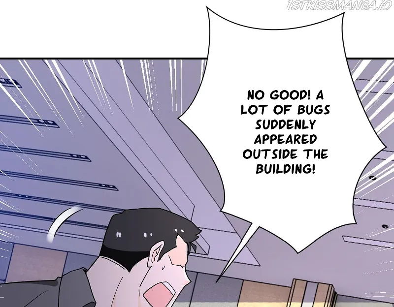 Page 12 of Chapter 258.5