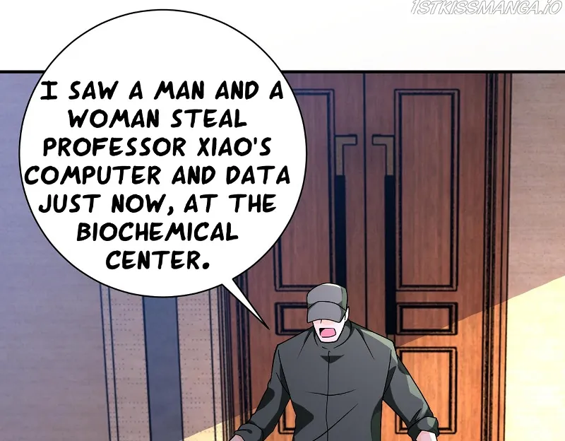Page 2 of Chapter 259.5