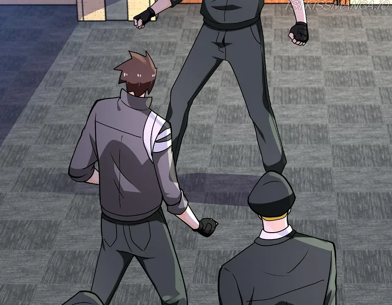 Page 3 of Chapter 259.5