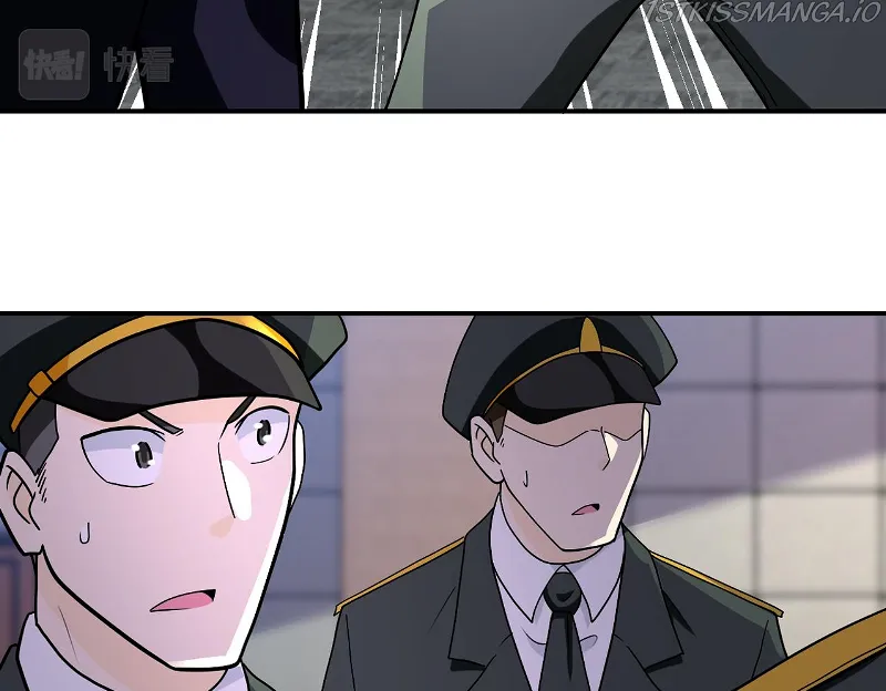 Page 14 of Chapter 259.5