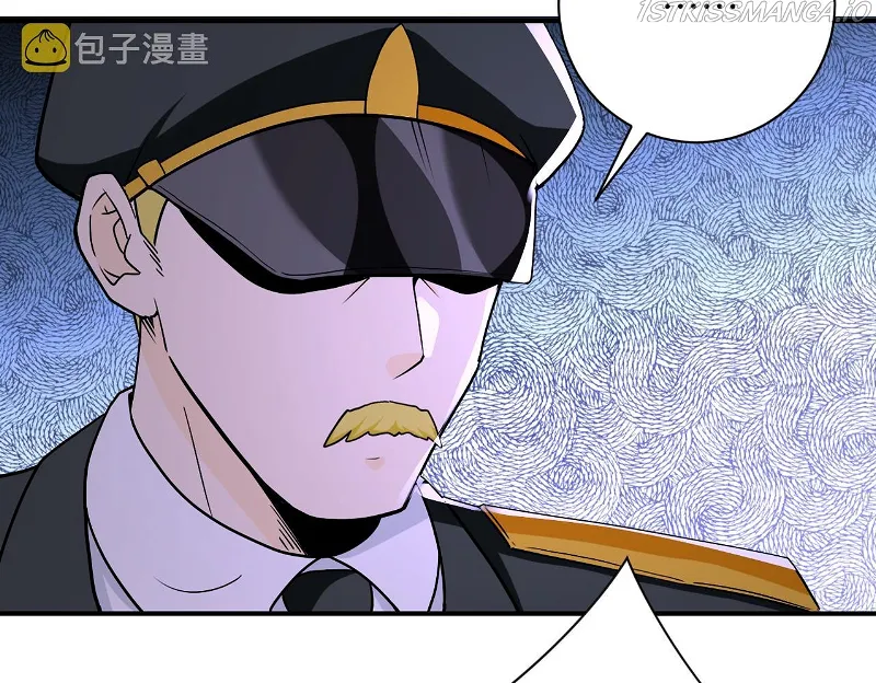 Page 22 of Chapter 259.5