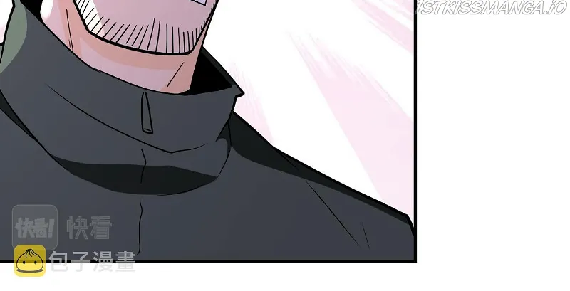 Page 24 of Chapter 259.5
