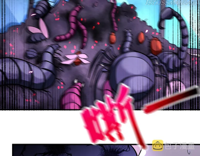 Page 27 of Chapter 259.5