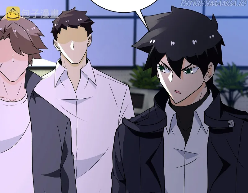 Page 41 of Chapter 259.5
