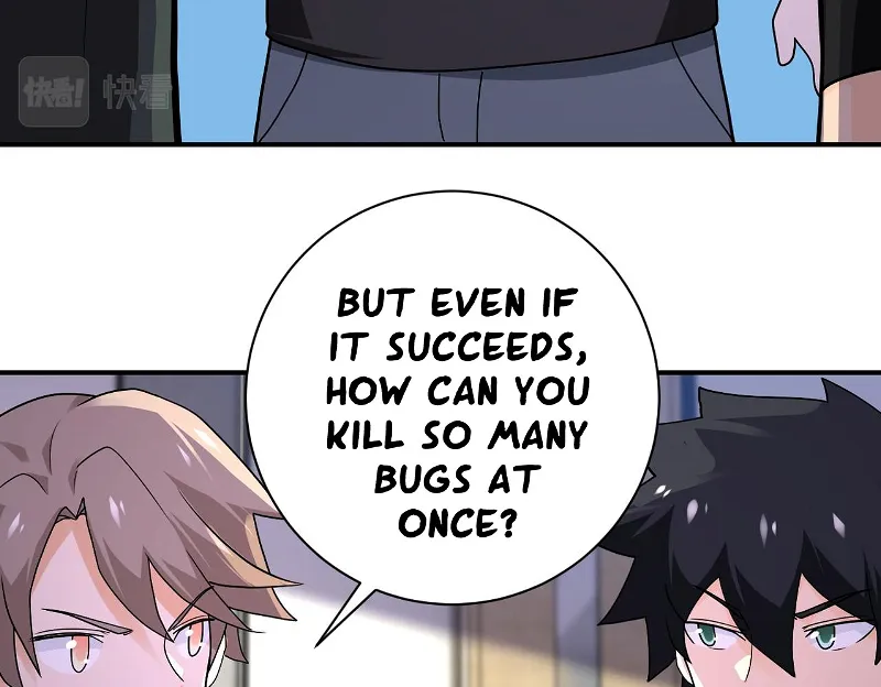 Page 4 of Chapter 259