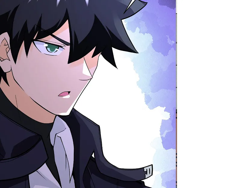 Page 14 of Chapter 259