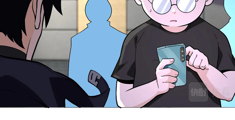 Page 16 of Chapter 259