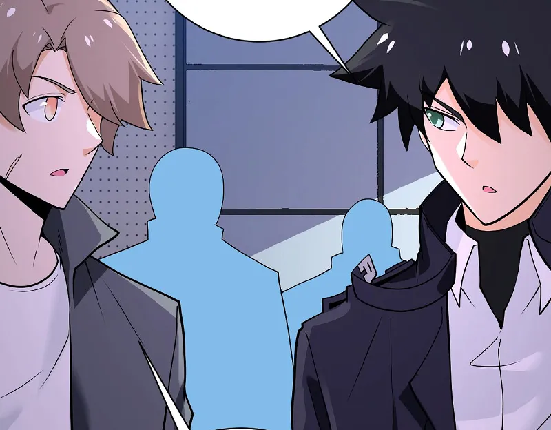 Page 19 of Chapter 259