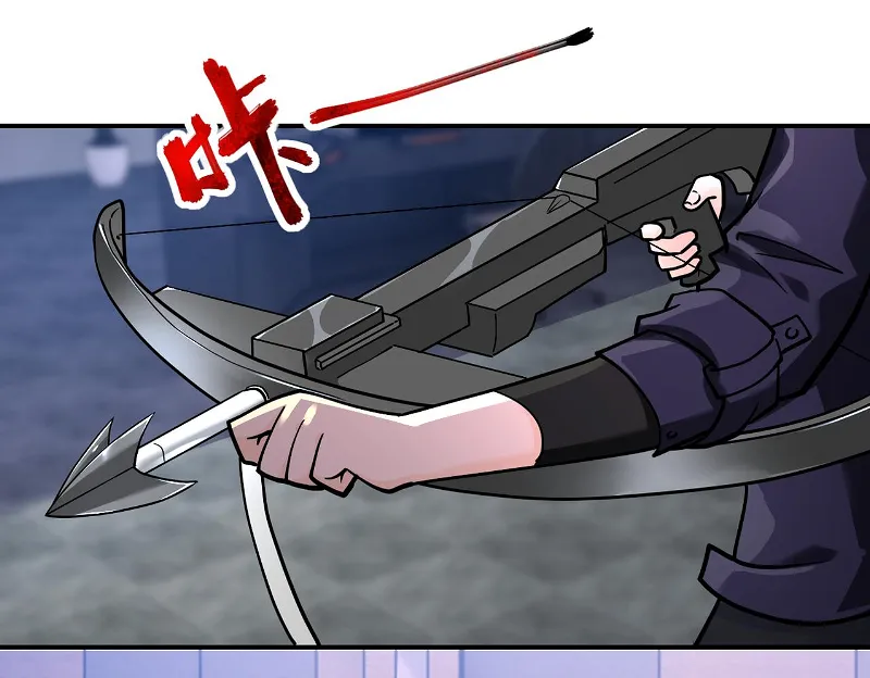 Page 22 of Chapter 259