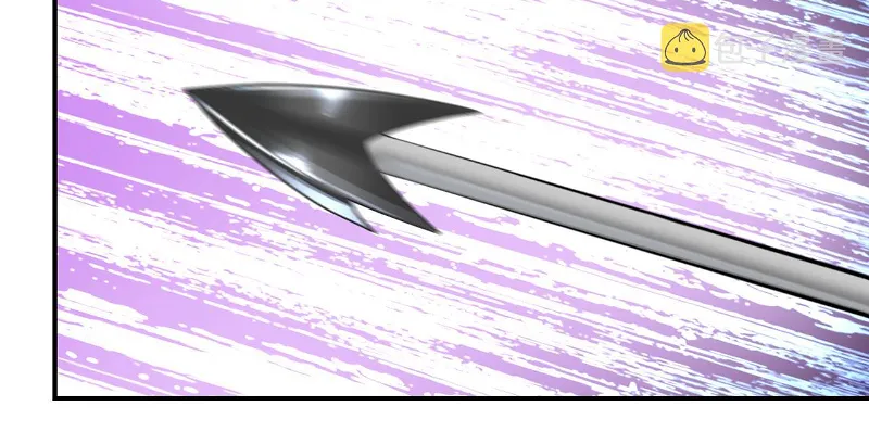 Page 26 of Chapter 259