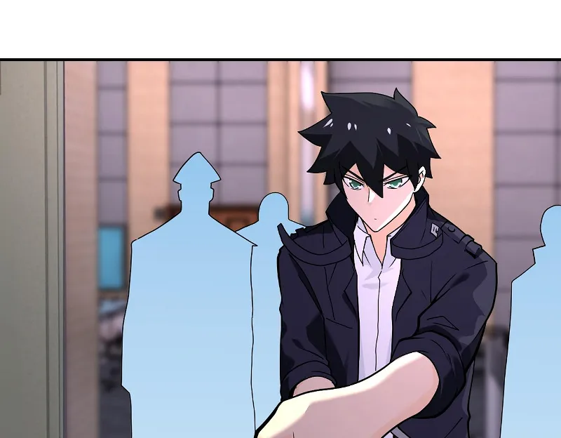 Page 31 of Chapter 259