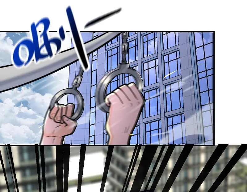 Page 2 of Chapter 260