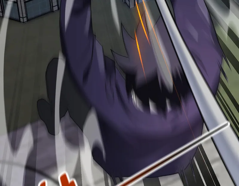 Page 5 of Chapter 260