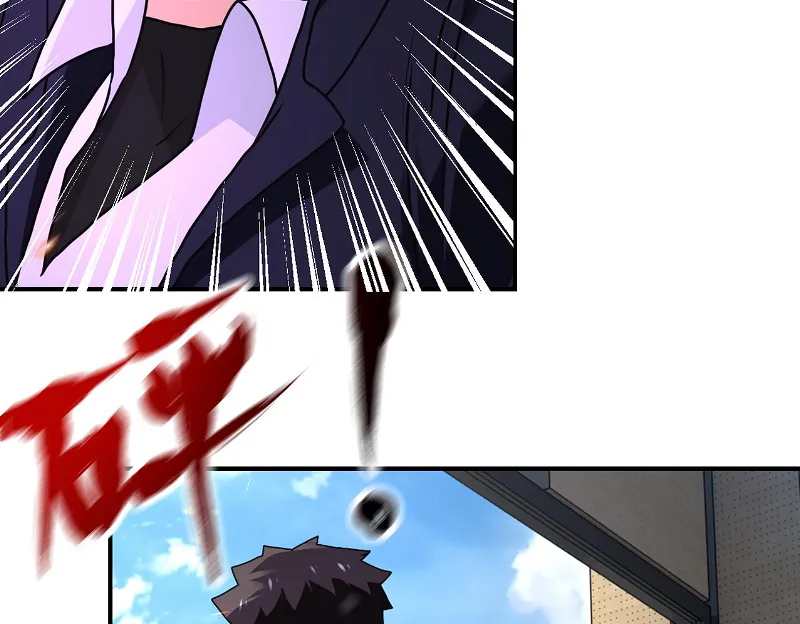Page 13 of Chapter 260