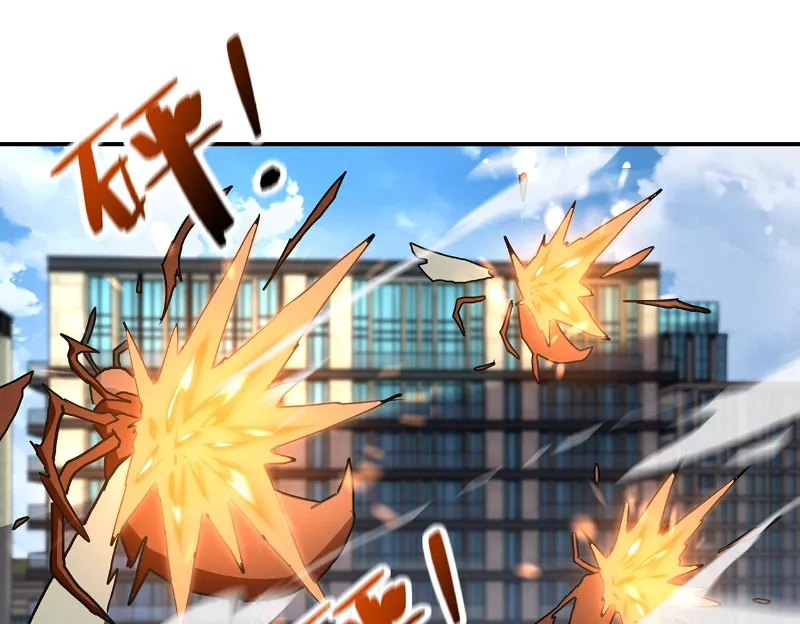 Page 16 of Chapter 260