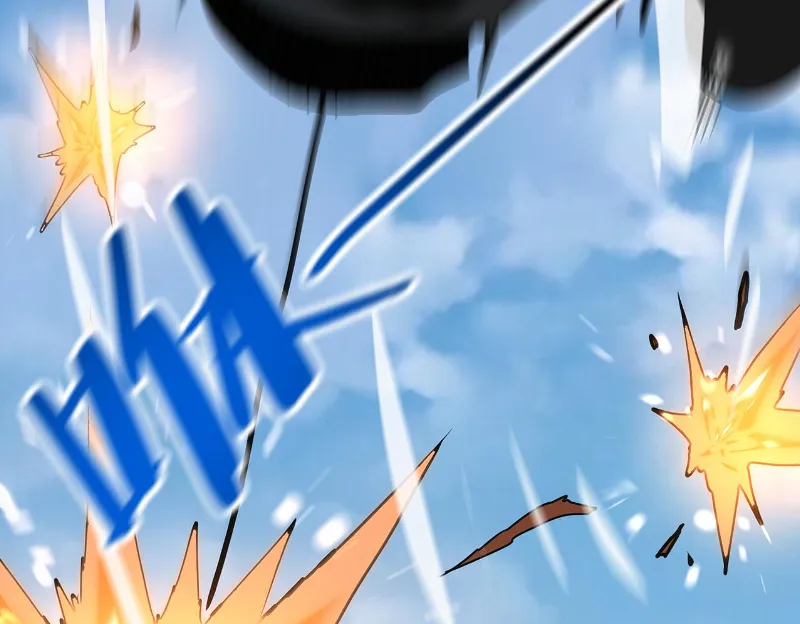 Page 19 of Chapter 260