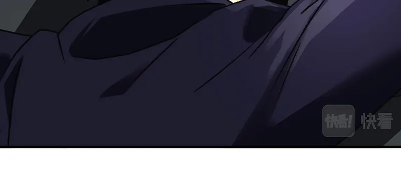 Page 24 of Chapter 260