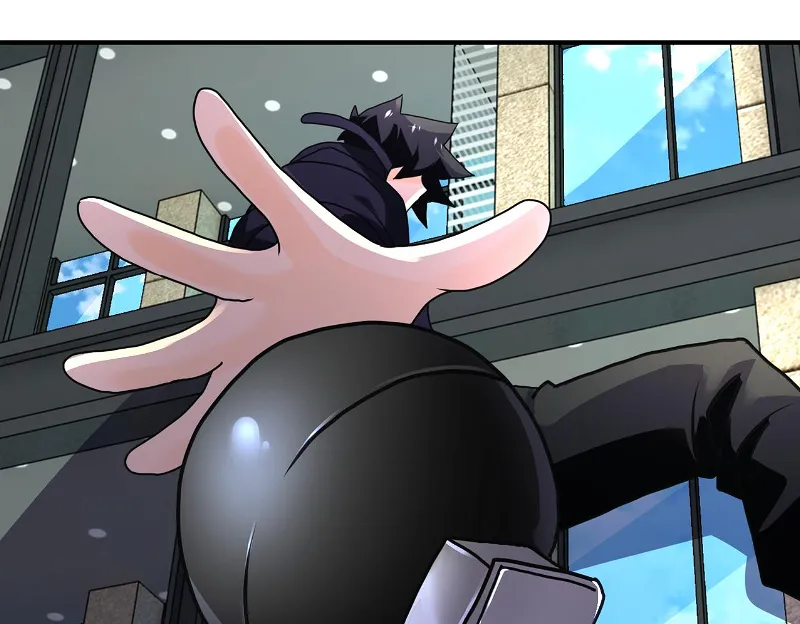 Page 30 of Chapter 260