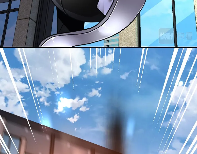 Page 31 of Chapter 260