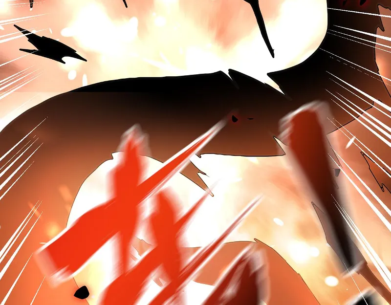 Page 33 of Chapter 260