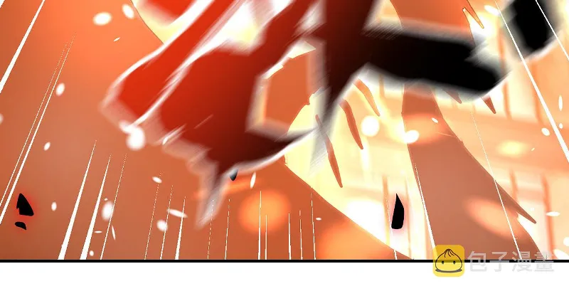 Page 34 of Chapter 260