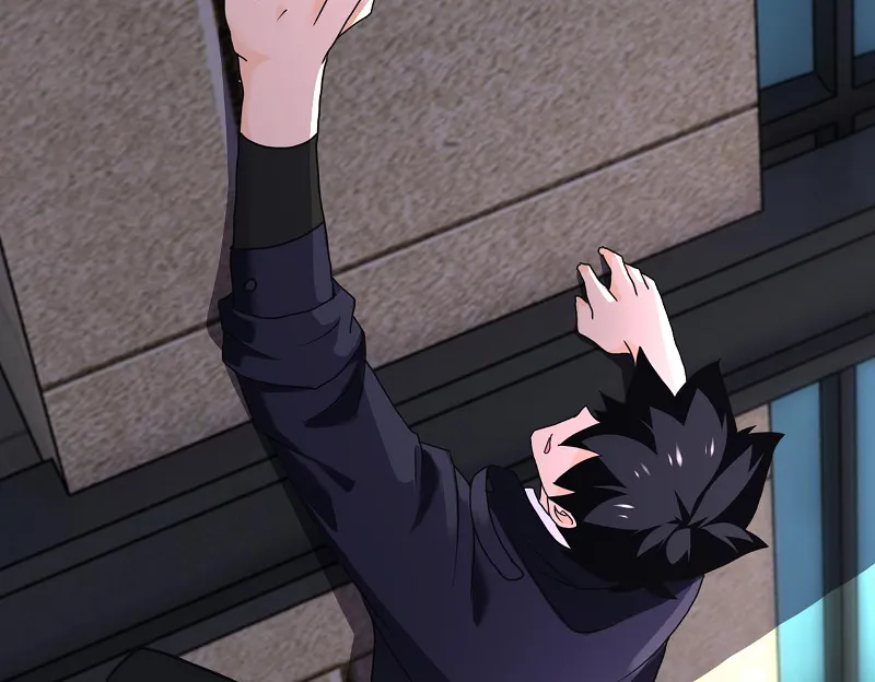 Page 37 of Chapter 260