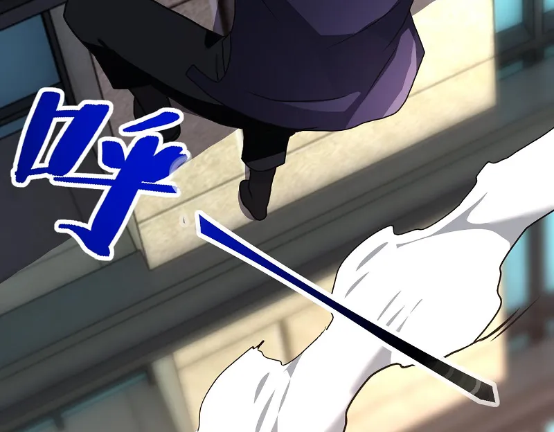 Page 38 of Chapter 260