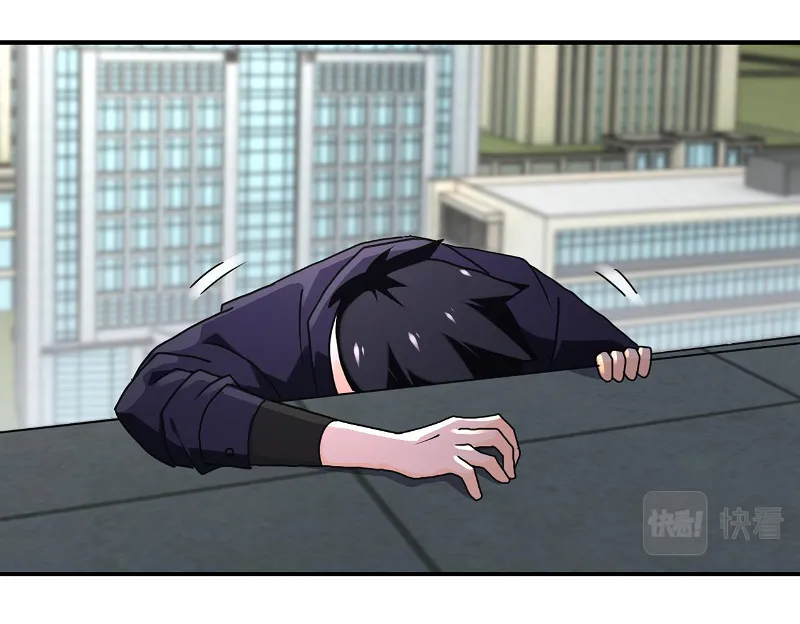 Page 40 of Chapter 260