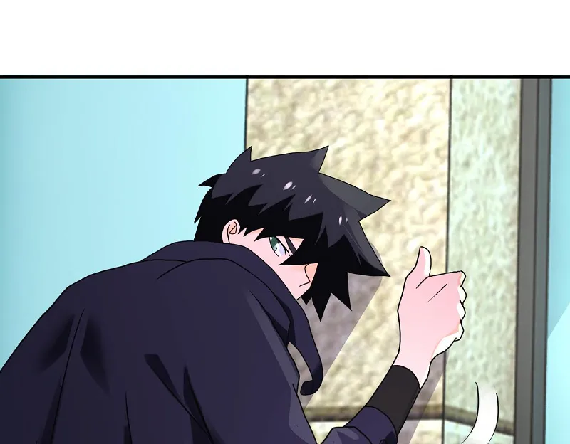 Page 41 of Chapter 260