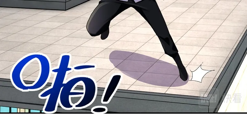 Page 49 of Chapter 260