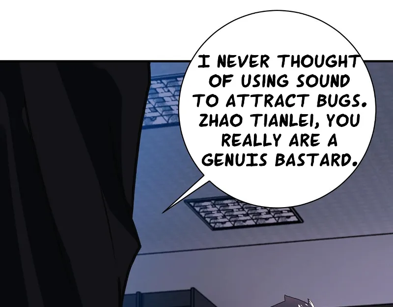 Page 1 of Chapter 261