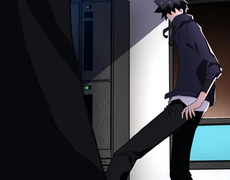 Page 2 of Chapter 261