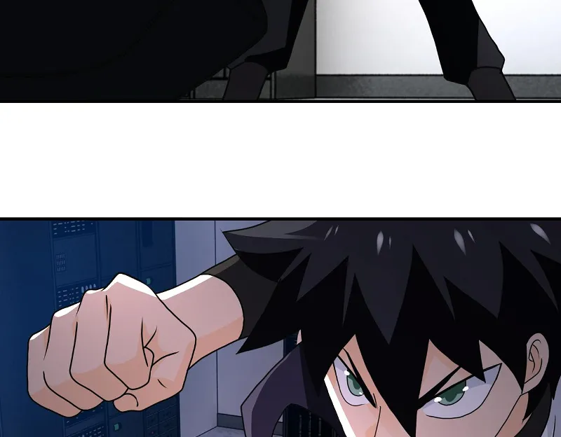 Page 3 of Chapter 261