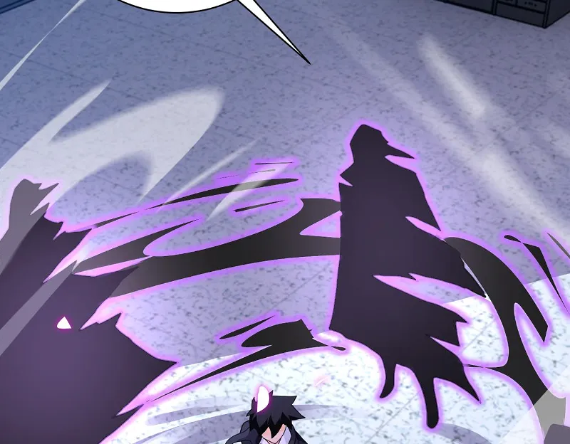Page 12 of Chapter 261