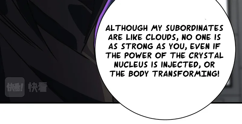 Page 24 of Chapter 261