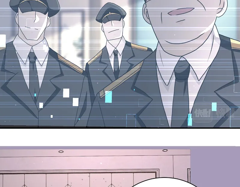 Page 72 of Chapter 261