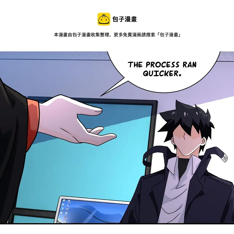 Page 15 of Chapter 262