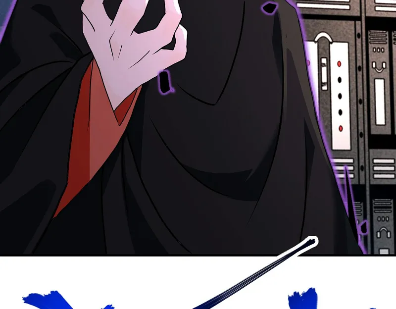 Page 18 of Chapter 262