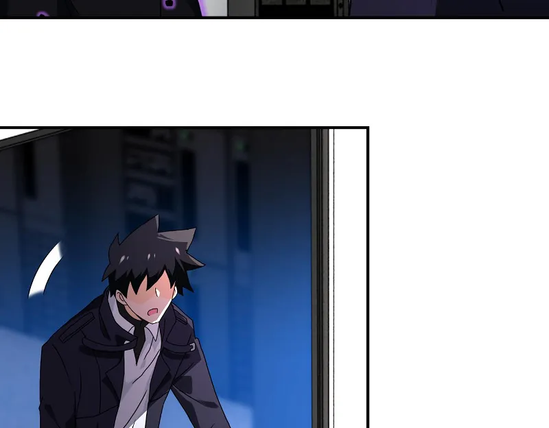 Page 20 of Chapter 262