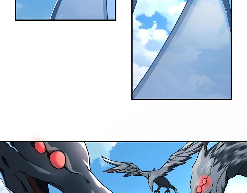 Page 28 of Chapter 262